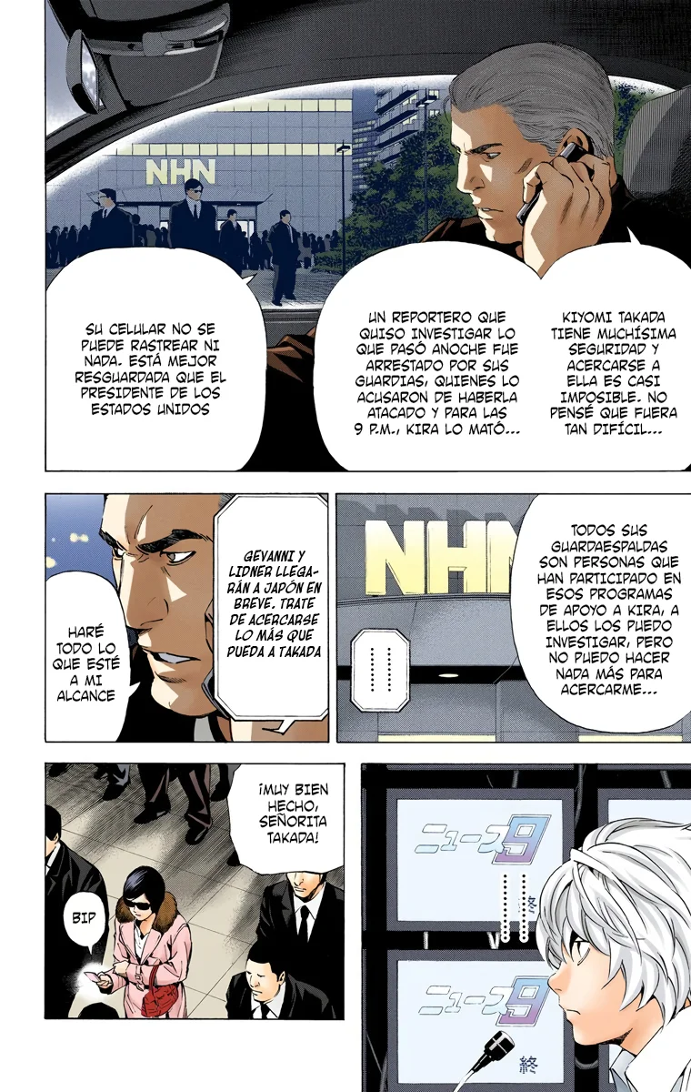 Read Death Note Full Color ES Manga Online