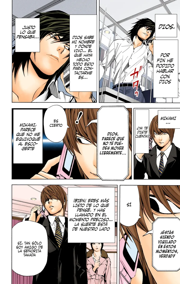 Read Death Note Full Color ES Manga Online
