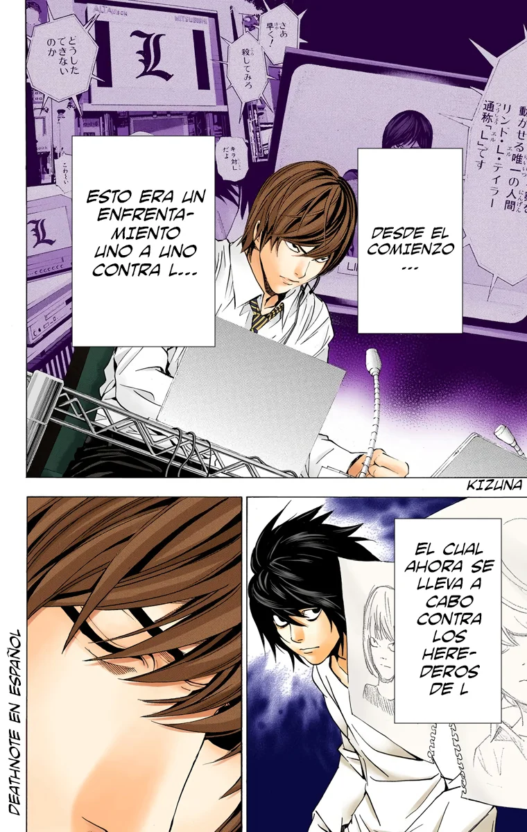 Read Death Note Full Color ES Manga Online