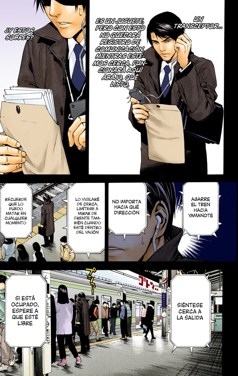 Read Death Note Full Color ES Manga Online