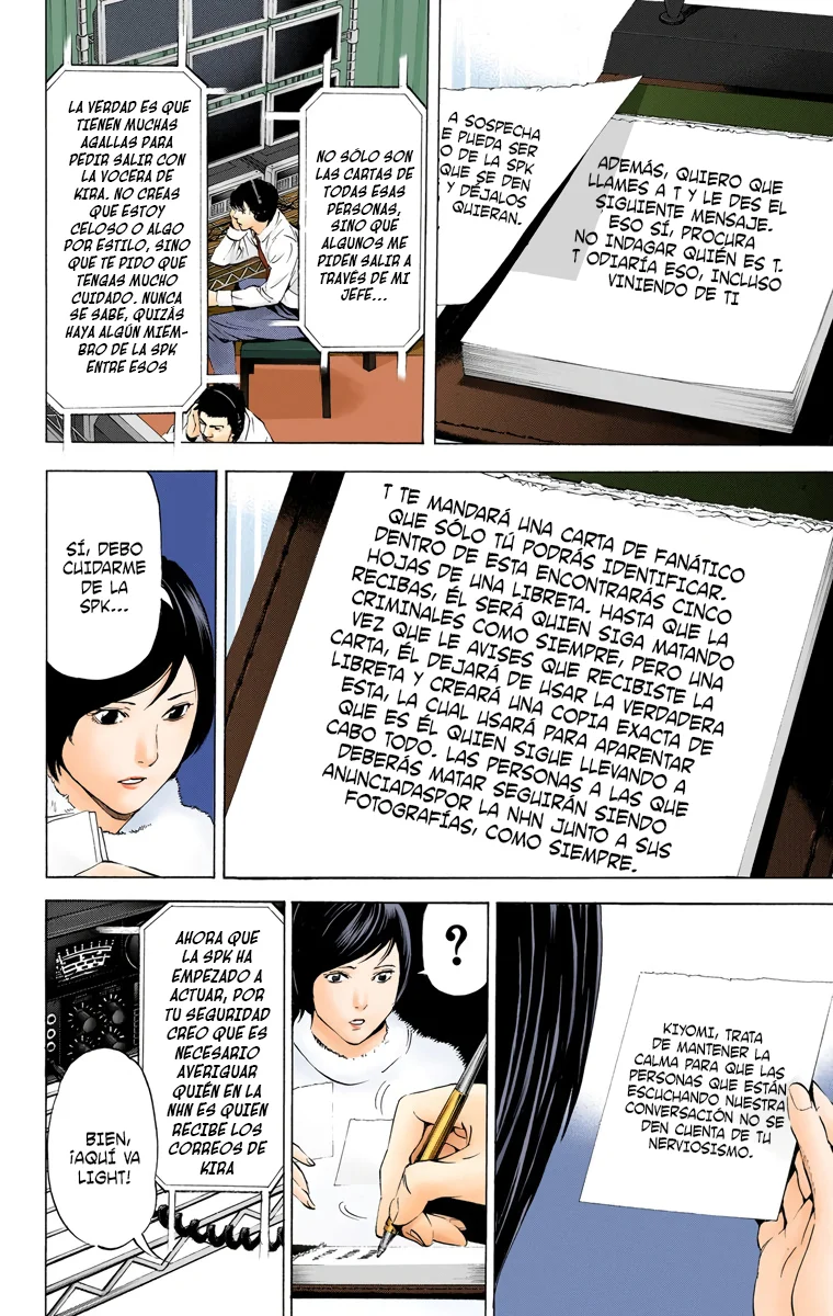 Read Death Note Full Color ES Manga Online