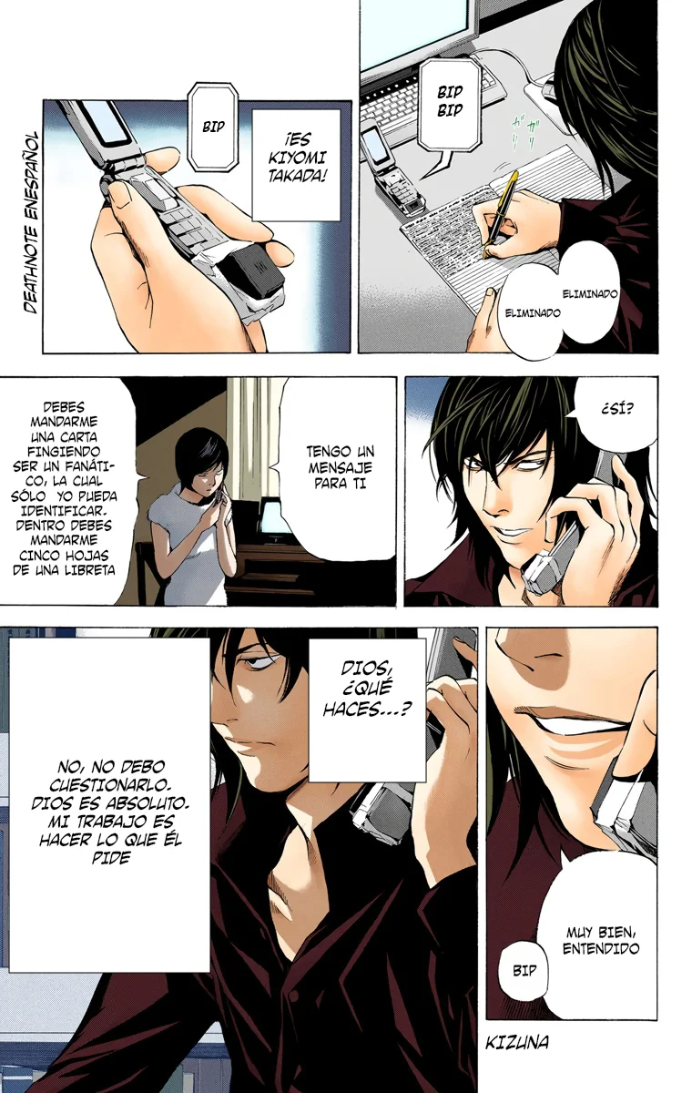 Read Death Note Full Color ES Manga Online
