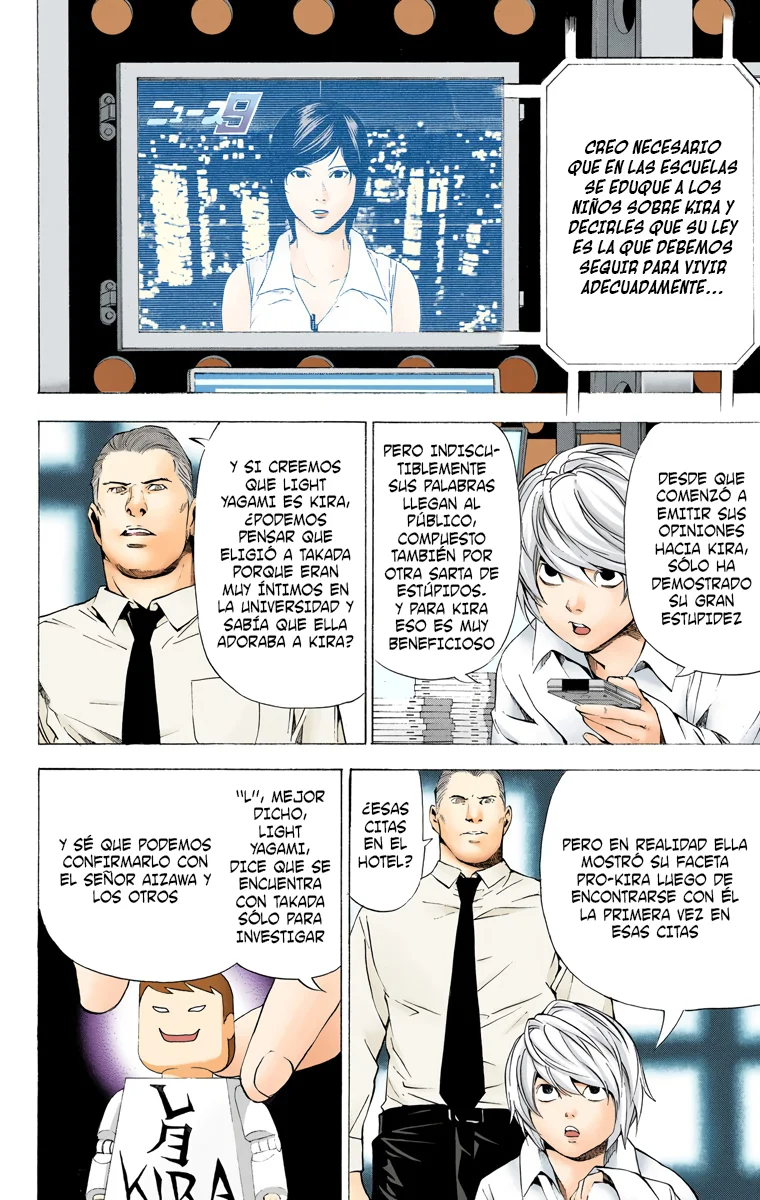 Read Death Note Full Color ES Manga Online