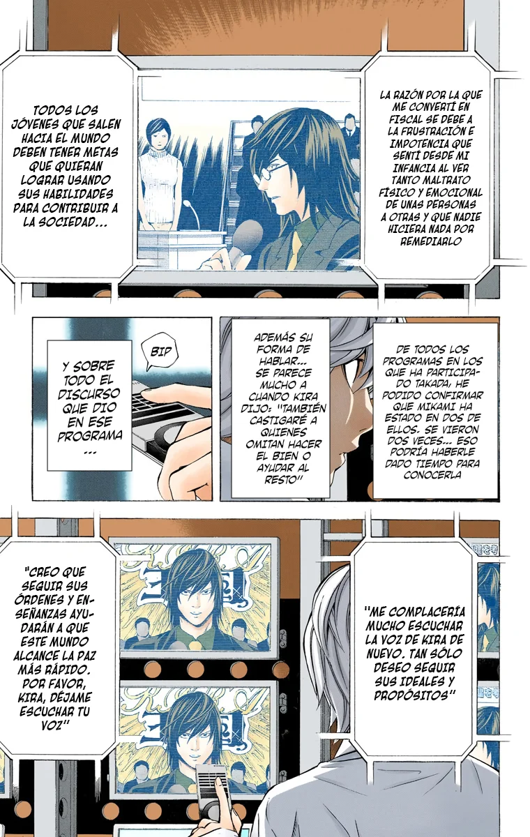 Read Death Note Full Color ES Manga Online