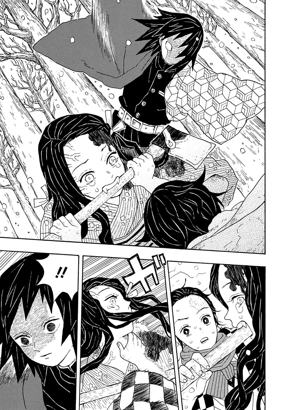 Read Demon Slayer Kimetsu no Yaiba ES Manga Online