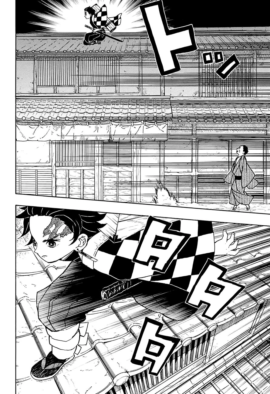 Read Demon Slayer Kimetsu no Yaiba ES Manga Online