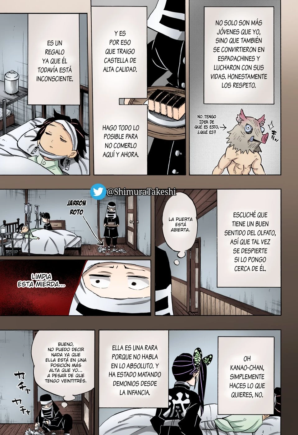 Read Demon Slayer Kimetsu no Yaiba ES Manga Online
