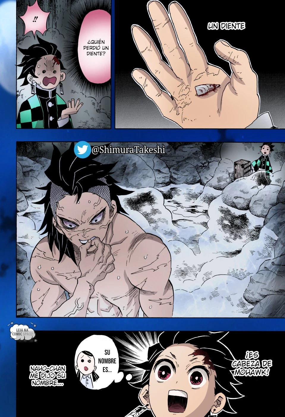 Read Demon Slayer Kimetsu no Yaiba ES Manga Online