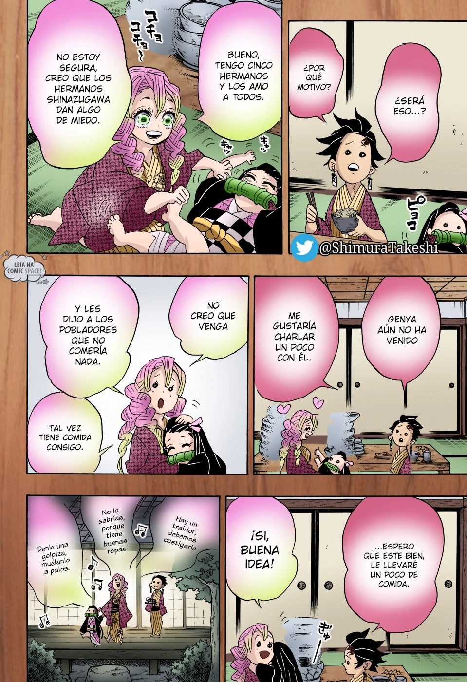 Read Demon Slayer Kimetsu no Yaiba ES Manga Online