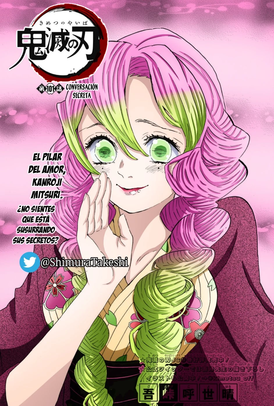 Read Demon Slayer Kimetsu no Yaiba ES Manga Online
