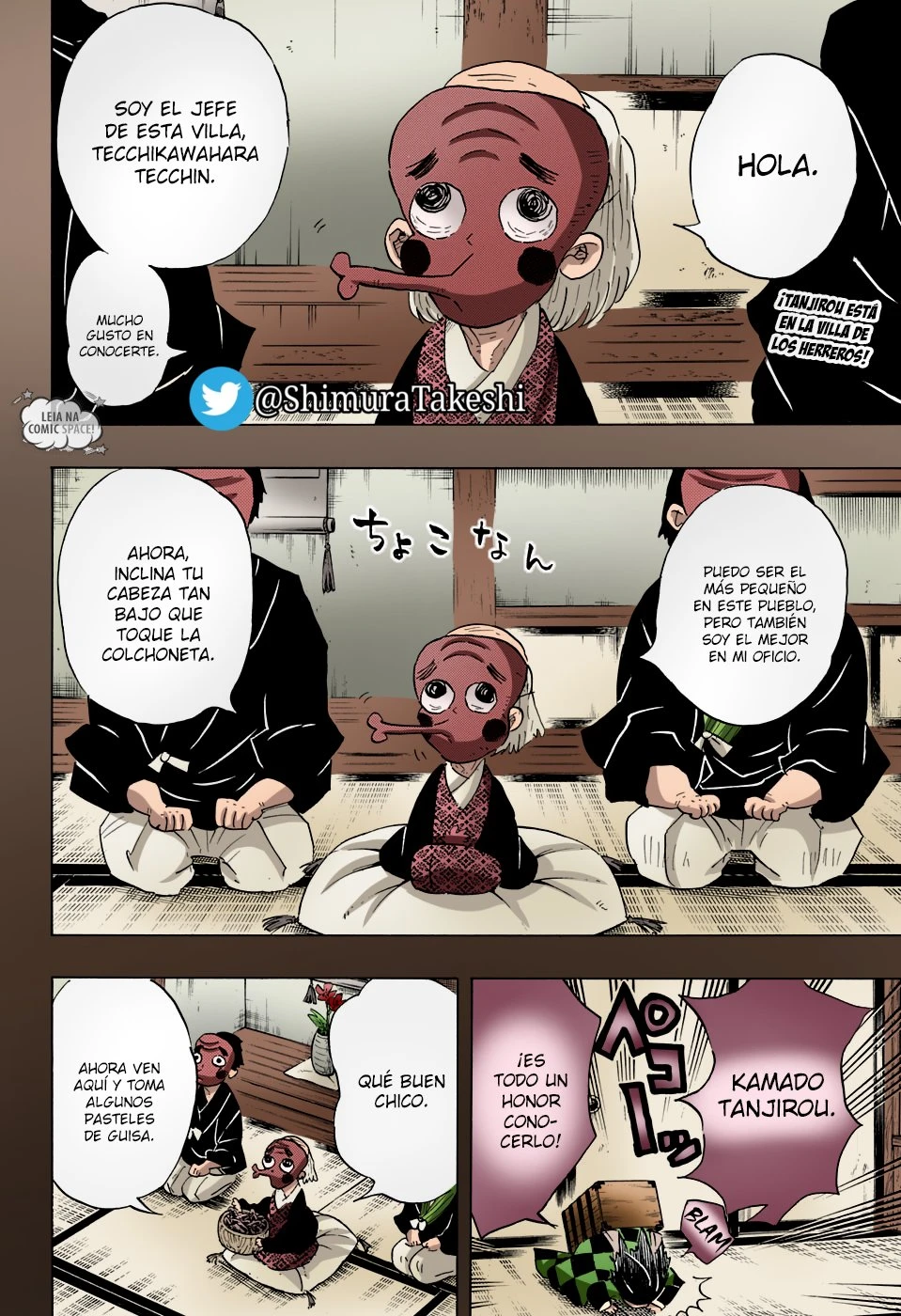Read Demon Slayer Kimetsu no Yaiba ES Manga Online