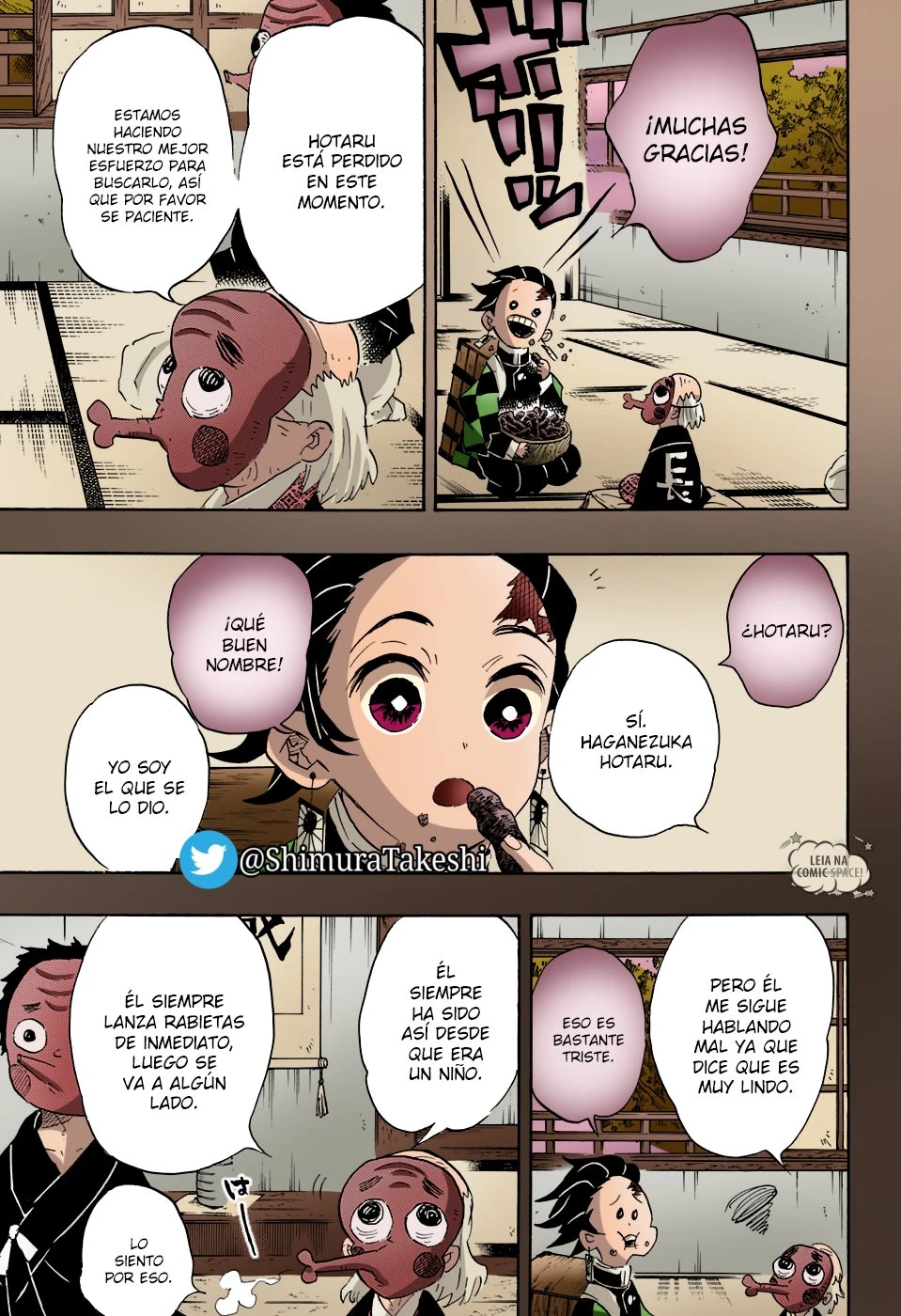 Read Demon Slayer Kimetsu no Yaiba ES Manga Online