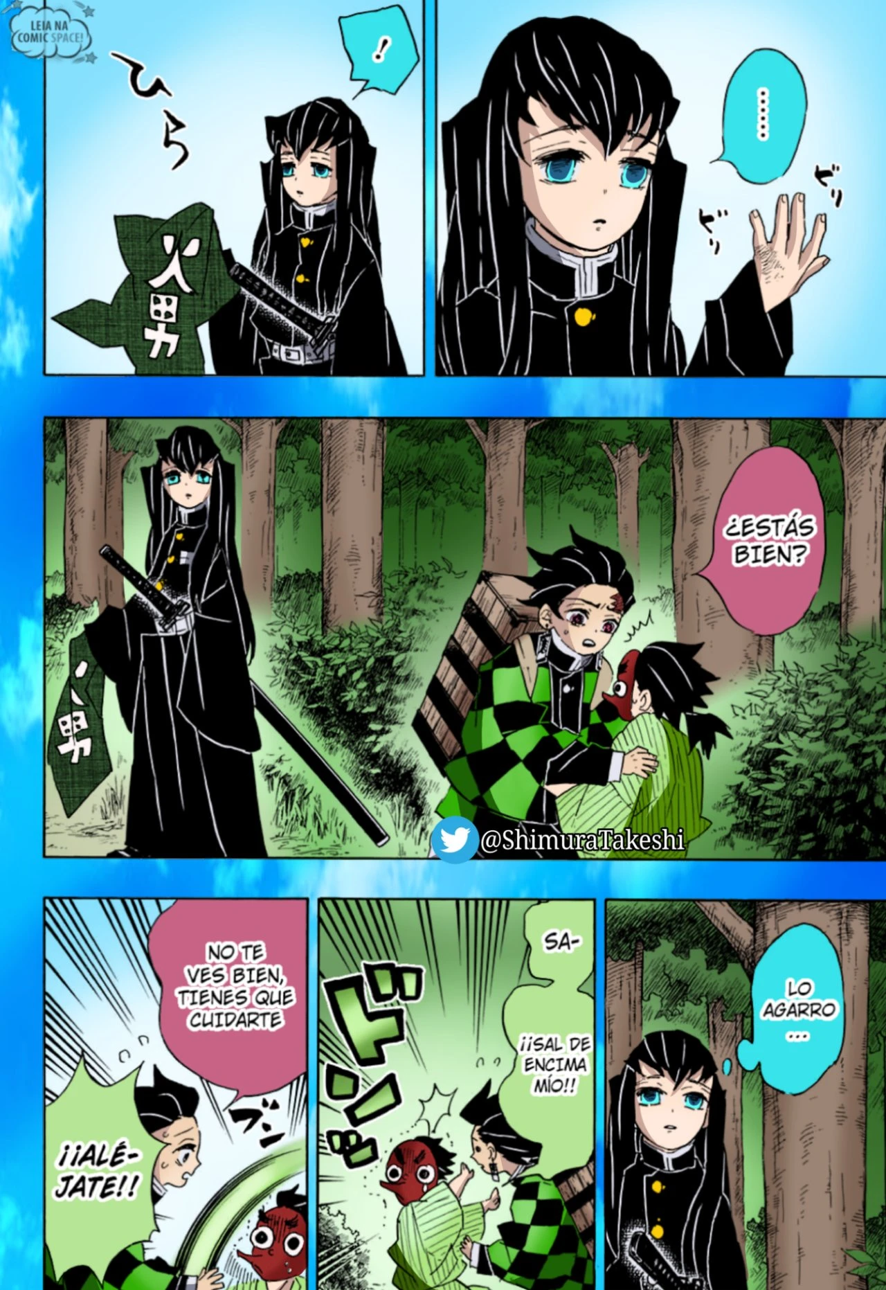 Read Demon Slayer Kimetsu no Yaiba ES Manga Online