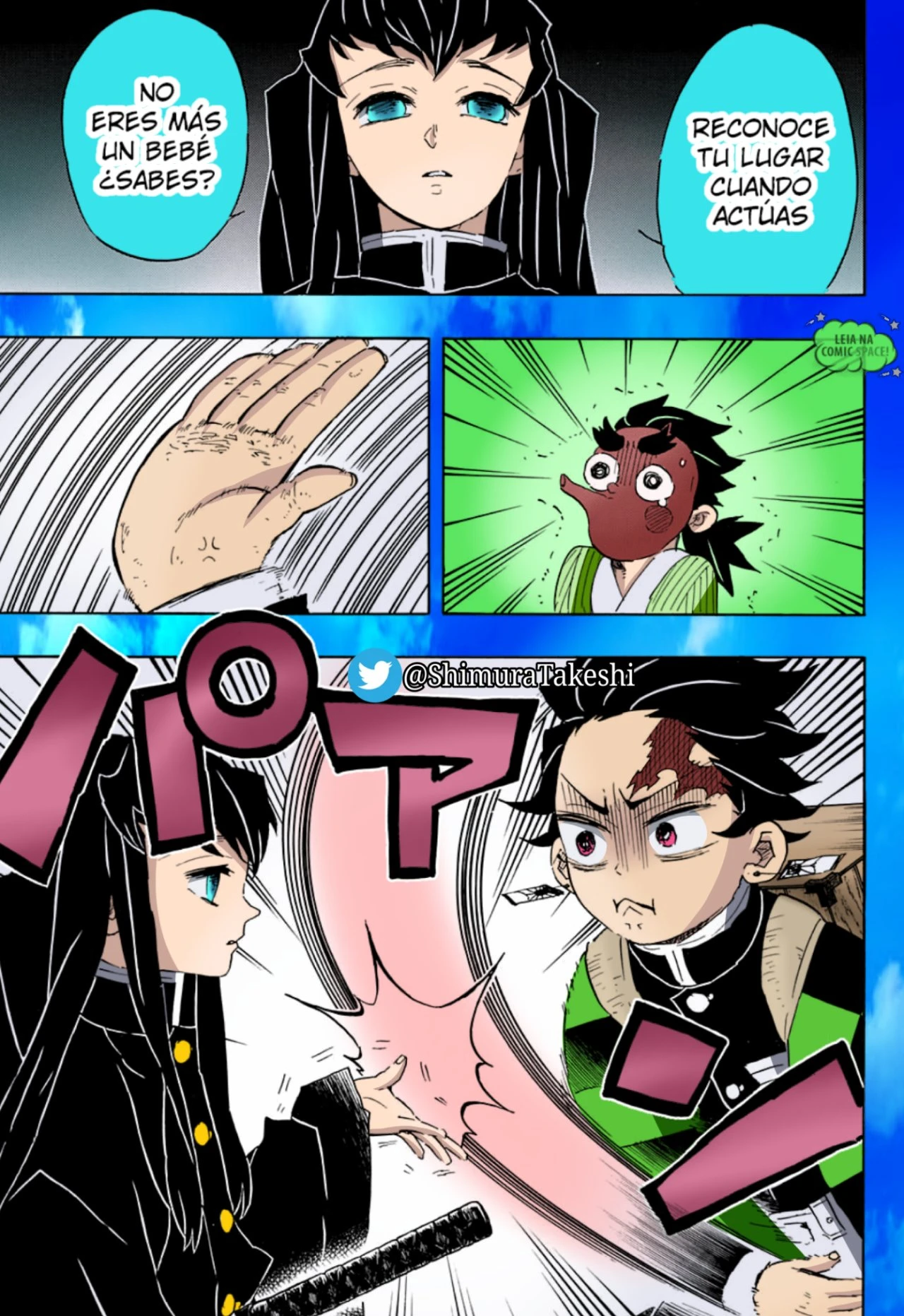 Read Demon Slayer Kimetsu no Yaiba ES Manga Online