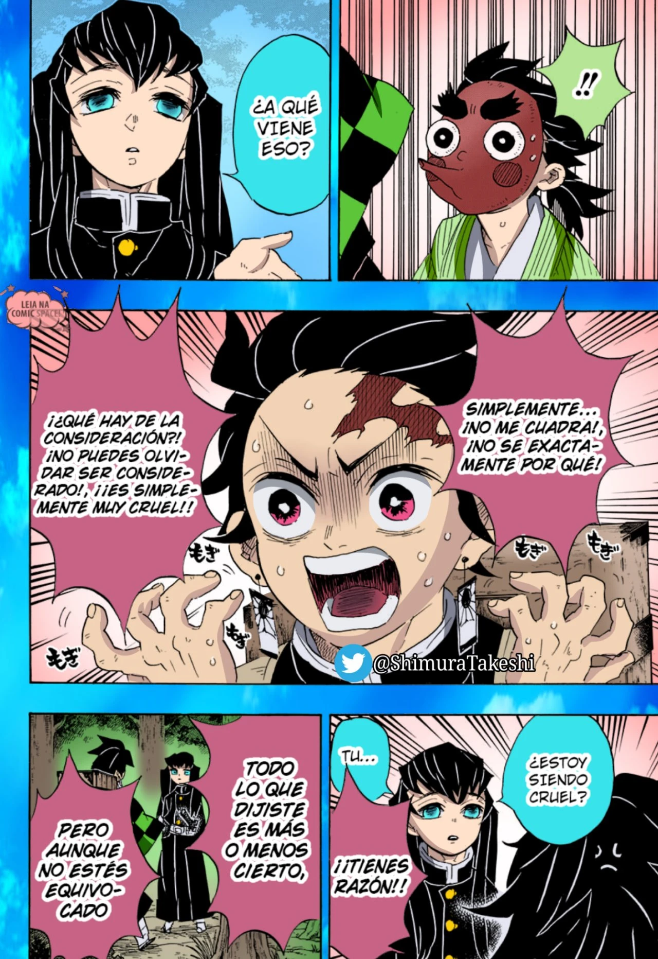 Read Demon Slayer Kimetsu no Yaiba ES Manga Online