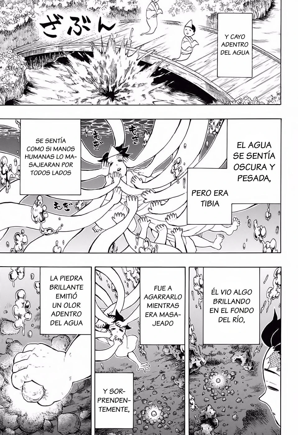 Read Demon Slayer Kimetsu no Yaiba ES Manga Online