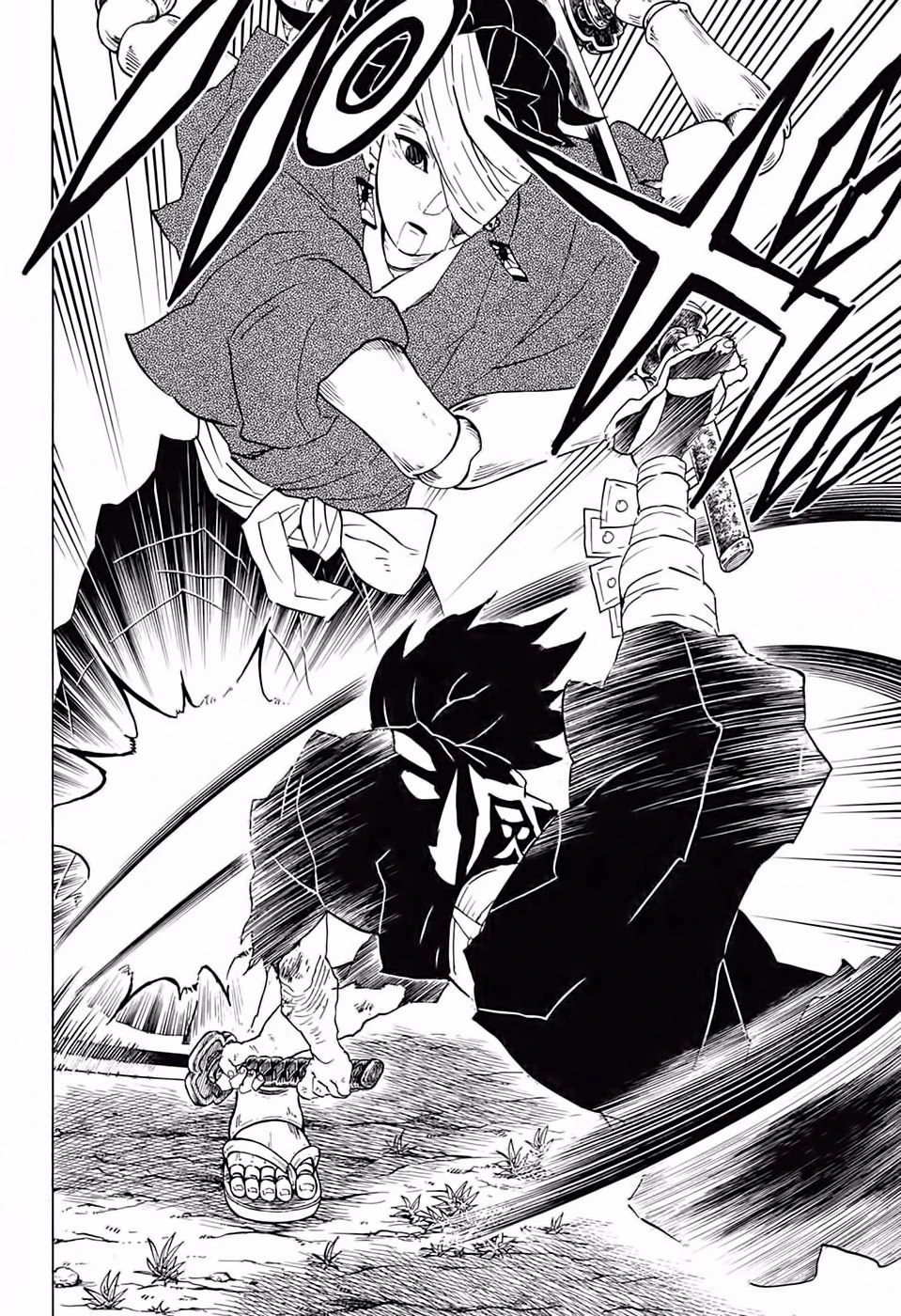 Read Demon Slayer Kimetsu no Yaiba ES Manga Online