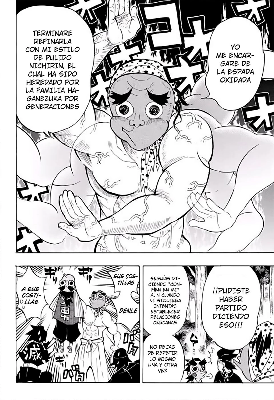 Read Demon Slayer Kimetsu no Yaiba ES Manga Online