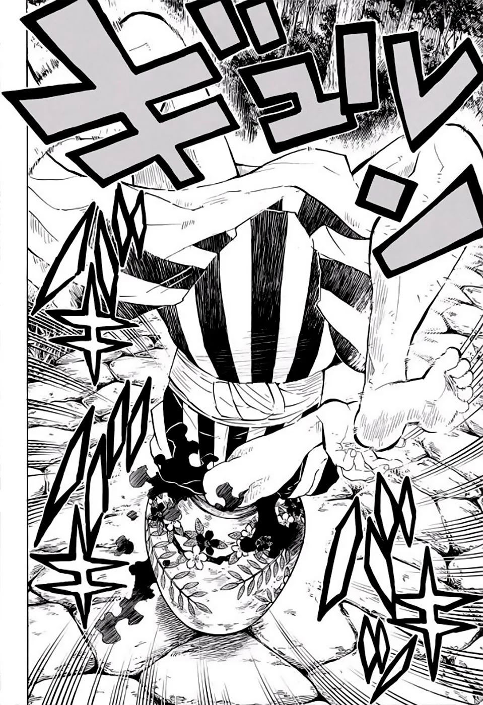 Read Demon Slayer Kimetsu no Yaiba ES Manga Online