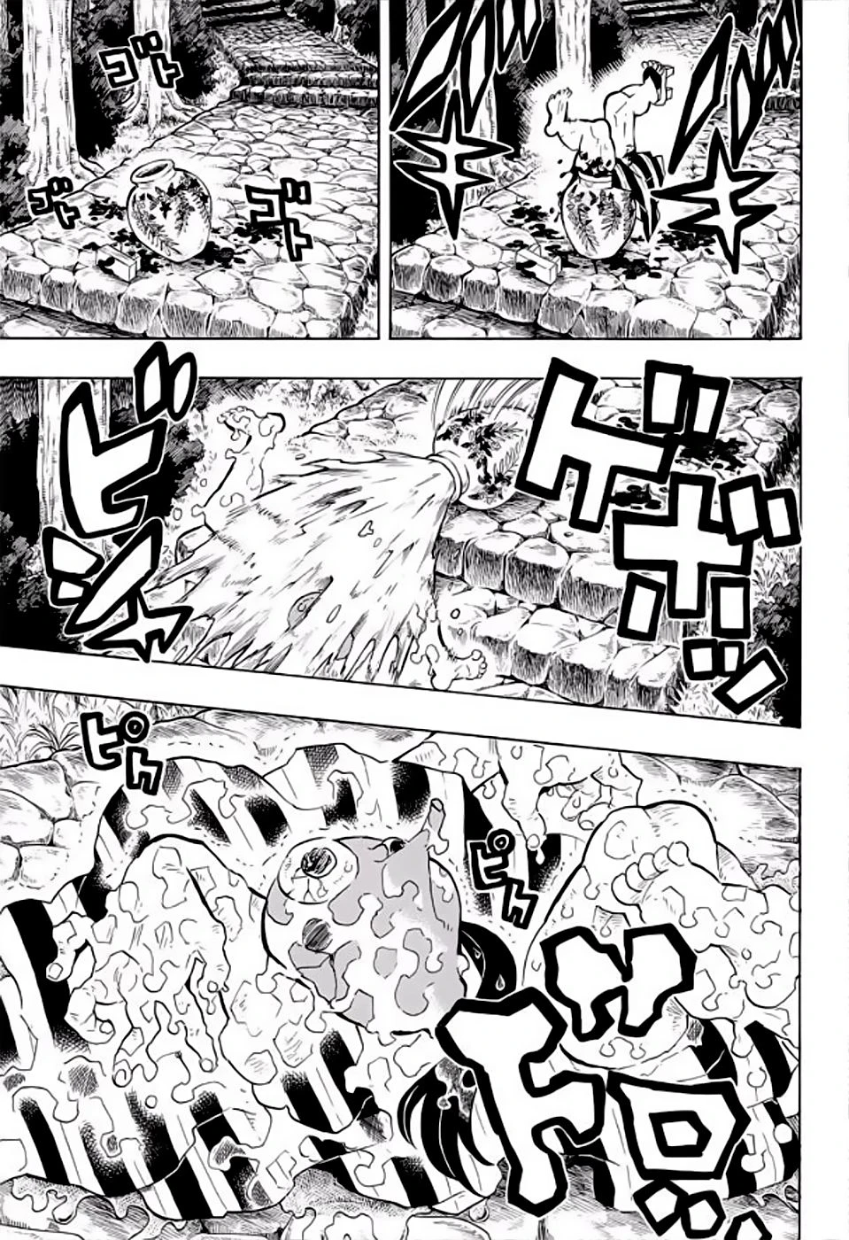 Read Demon Slayer Kimetsu no Yaiba ES Manga Online
