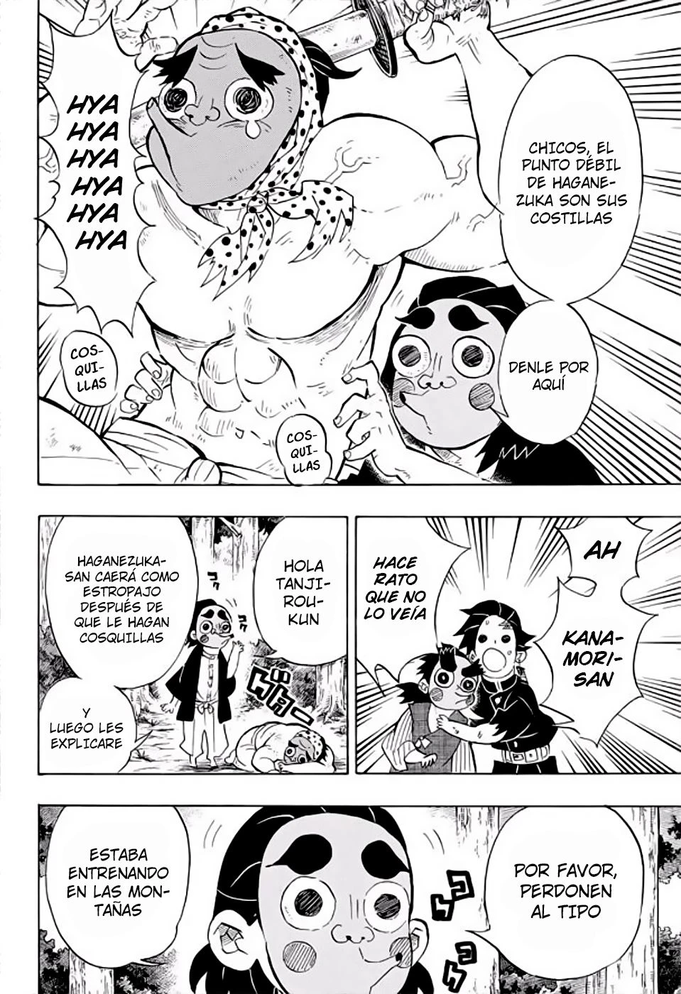 Read Demon Slayer Kimetsu no Yaiba ES Manga Online