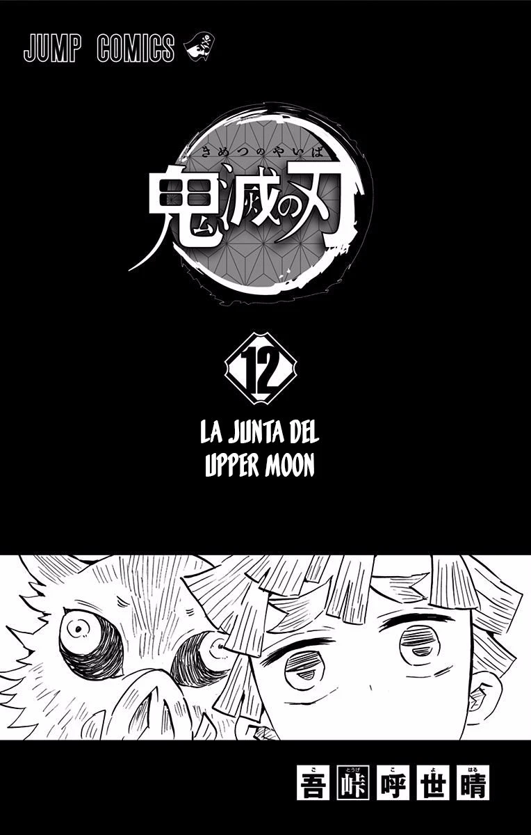 Read Demon Slayer Kimetsu no Yaiba ES Manga Online