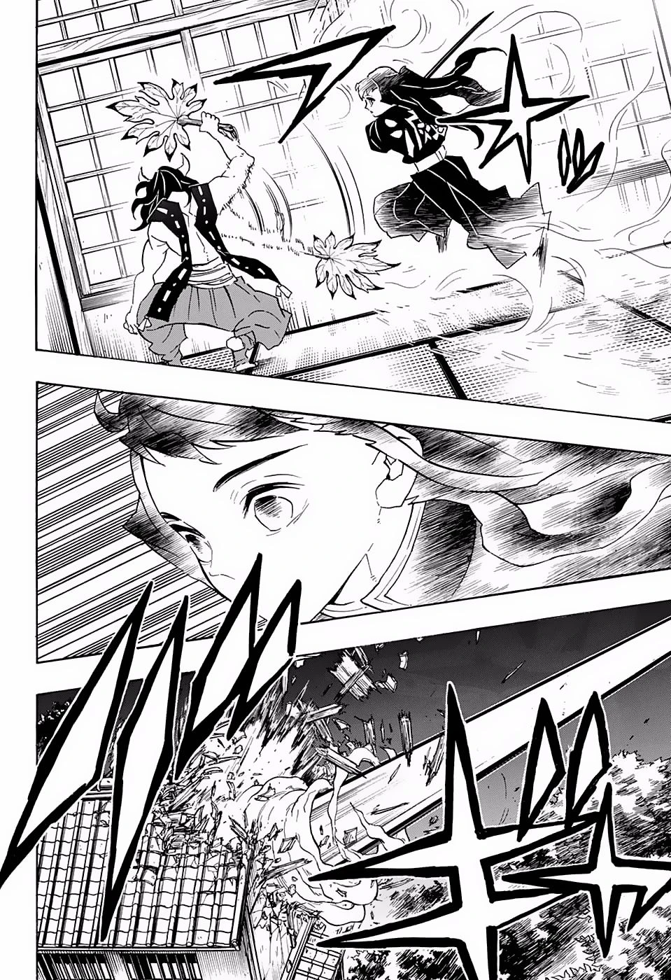 Read Demon Slayer Kimetsu no Yaiba ES Manga Online
