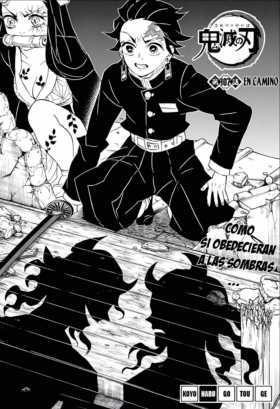 Read Demon Slayer Kimetsu no Yaiba ES Manga Online