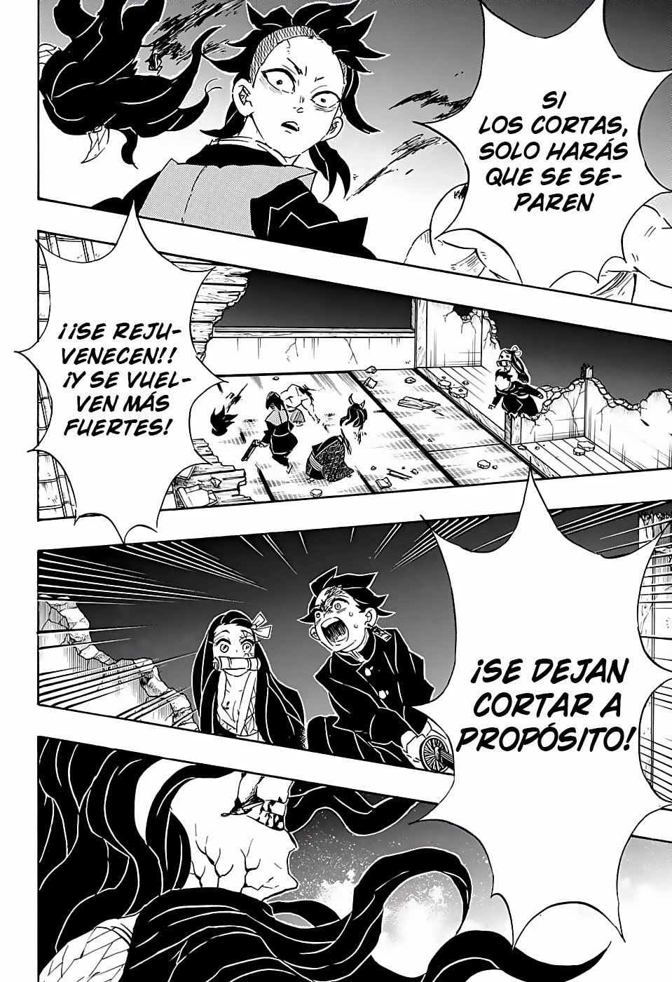 Read Demon Slayer Kimetsu no Yaiba ES Manga Online