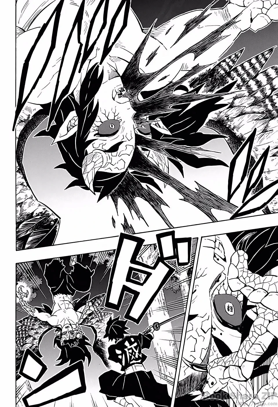 Read Demon Slayer Kimetsu no Yaiba ES Manga Online