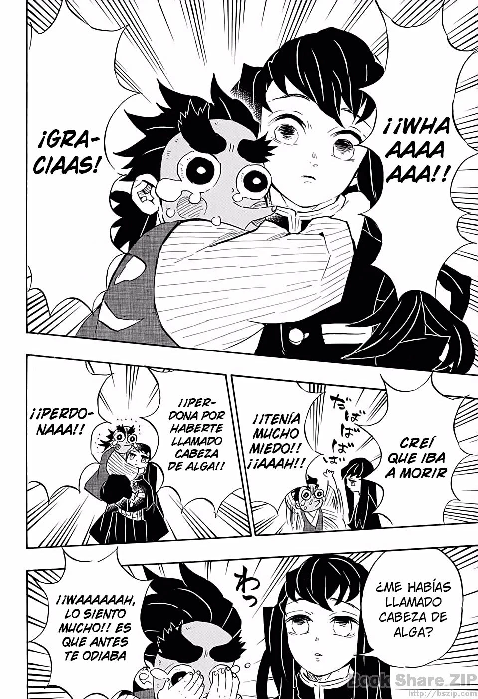 Read Demon Slayer Kimetsu no Yaiba ES Manga Online