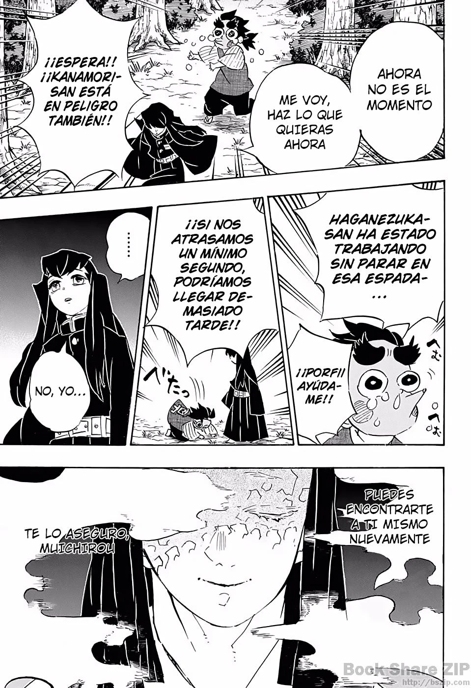 Read Demon Slayer Kimetsu no Yaiba ES Manga Online