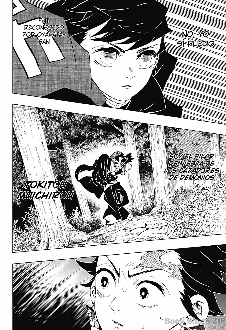 Read Demon Slayer Kimetsu no Yaiba ES Manga Online
