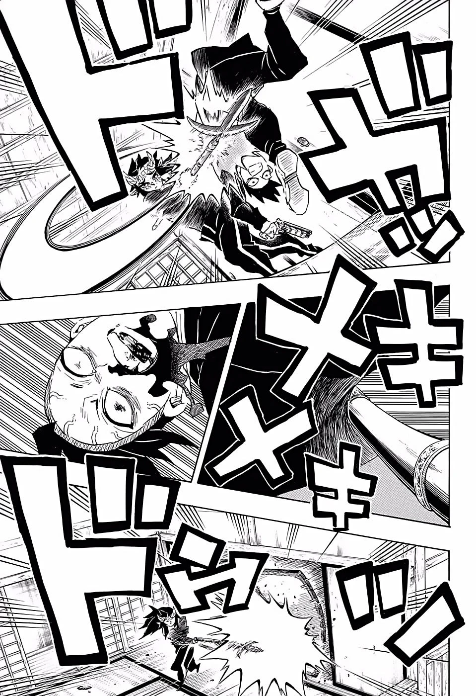 Read Demon Slayer Kimetsu no Yaiba ES Manga Online