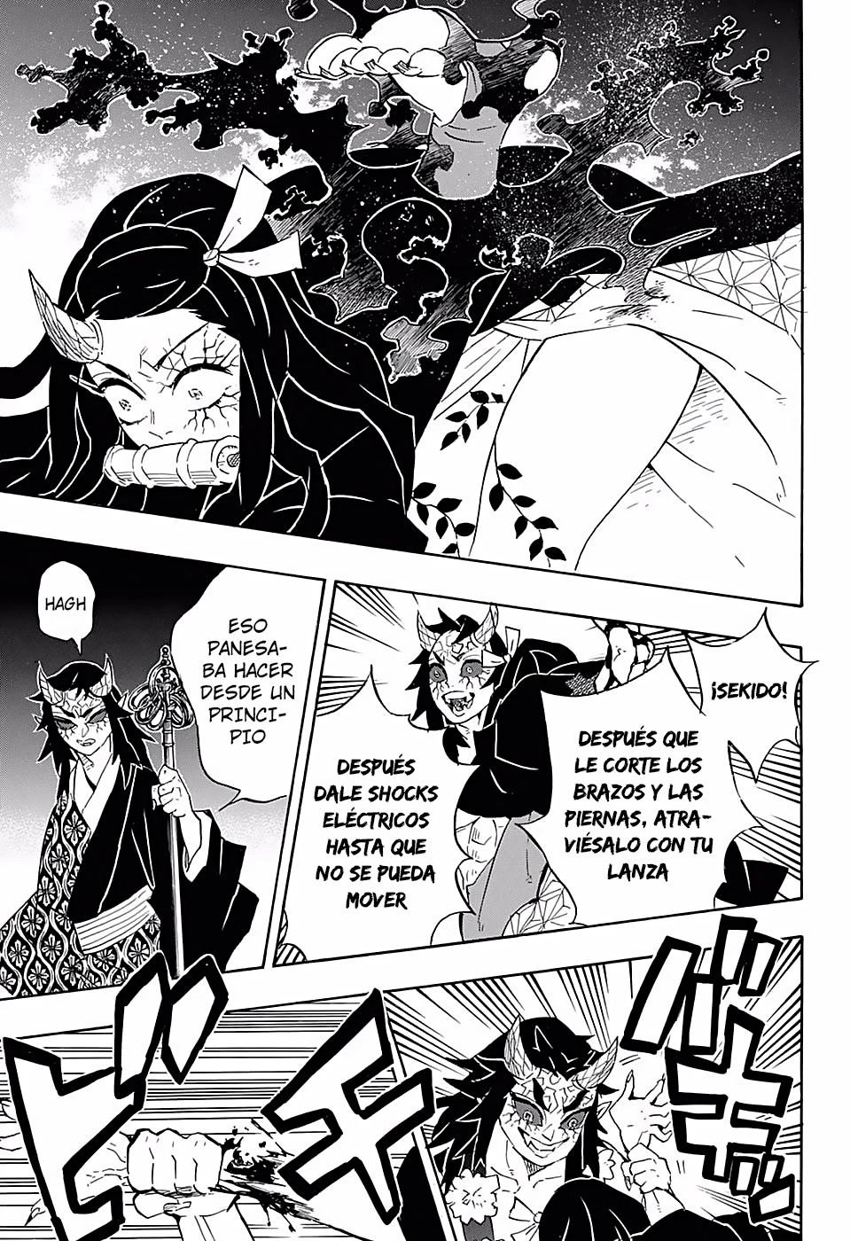 Read Demon Slayer Kimetsu no Yaiba ES Manga Online