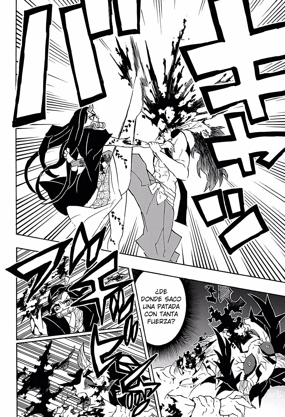 Read Demon Slayer Kimetsu no Yaiba ES Manga Online