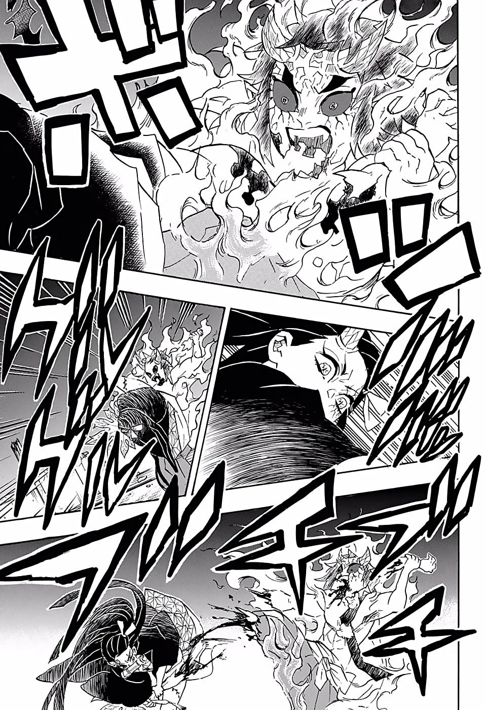 Read Demon Slayer Kimetsu no Yaiba ES Manga Online