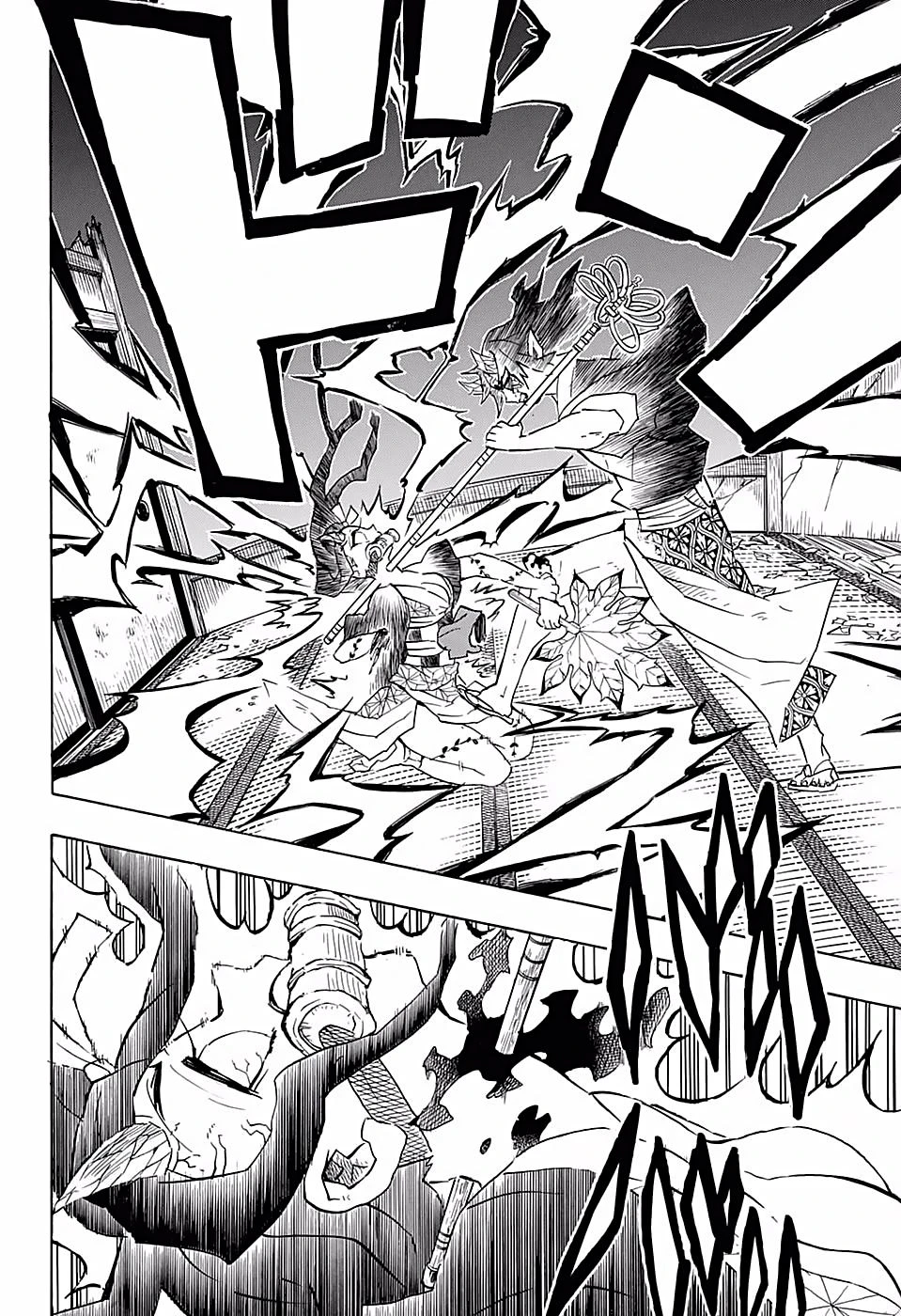 Read Demon Slayer Kimetsu no Yaiba ES Manga Online