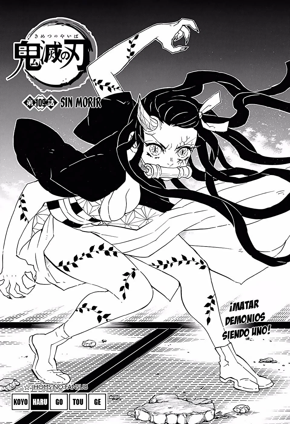 Read Demon Slayer Kimetsu no Yaiba ES Manga Online