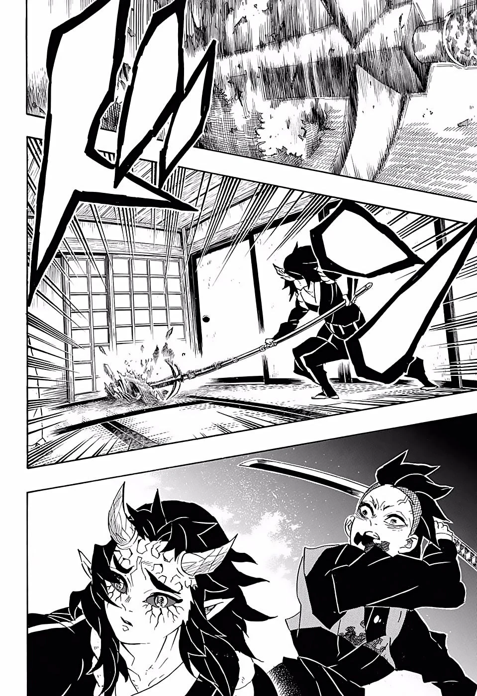 Read Demon Slayer Kimetsu no Yaiba ES Manga Online
