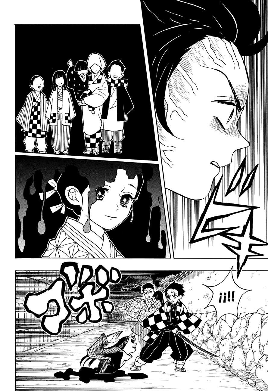 Read Demon Slayer Kimetsu no Yaiba ES Manga Online
