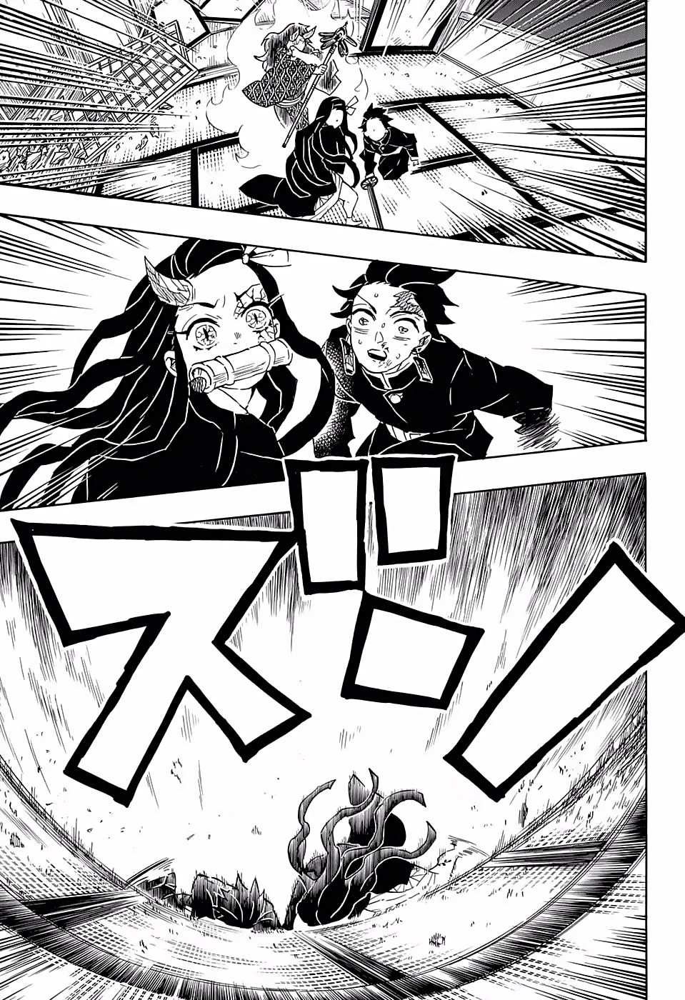 Read Demon Slayer Kimetsu no Yaiba ES Manga Online