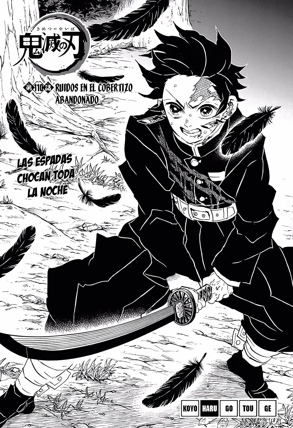 Read Demon Slayer Kimetsu no Yaiba ES Manga Online
