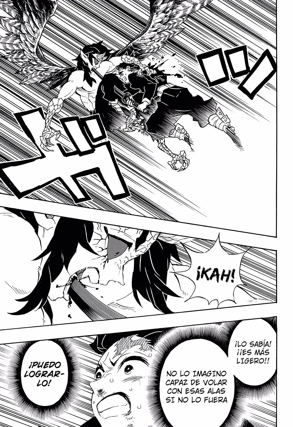 Read Demon Slayer Kimetsu no Yaiba ES Manga Online