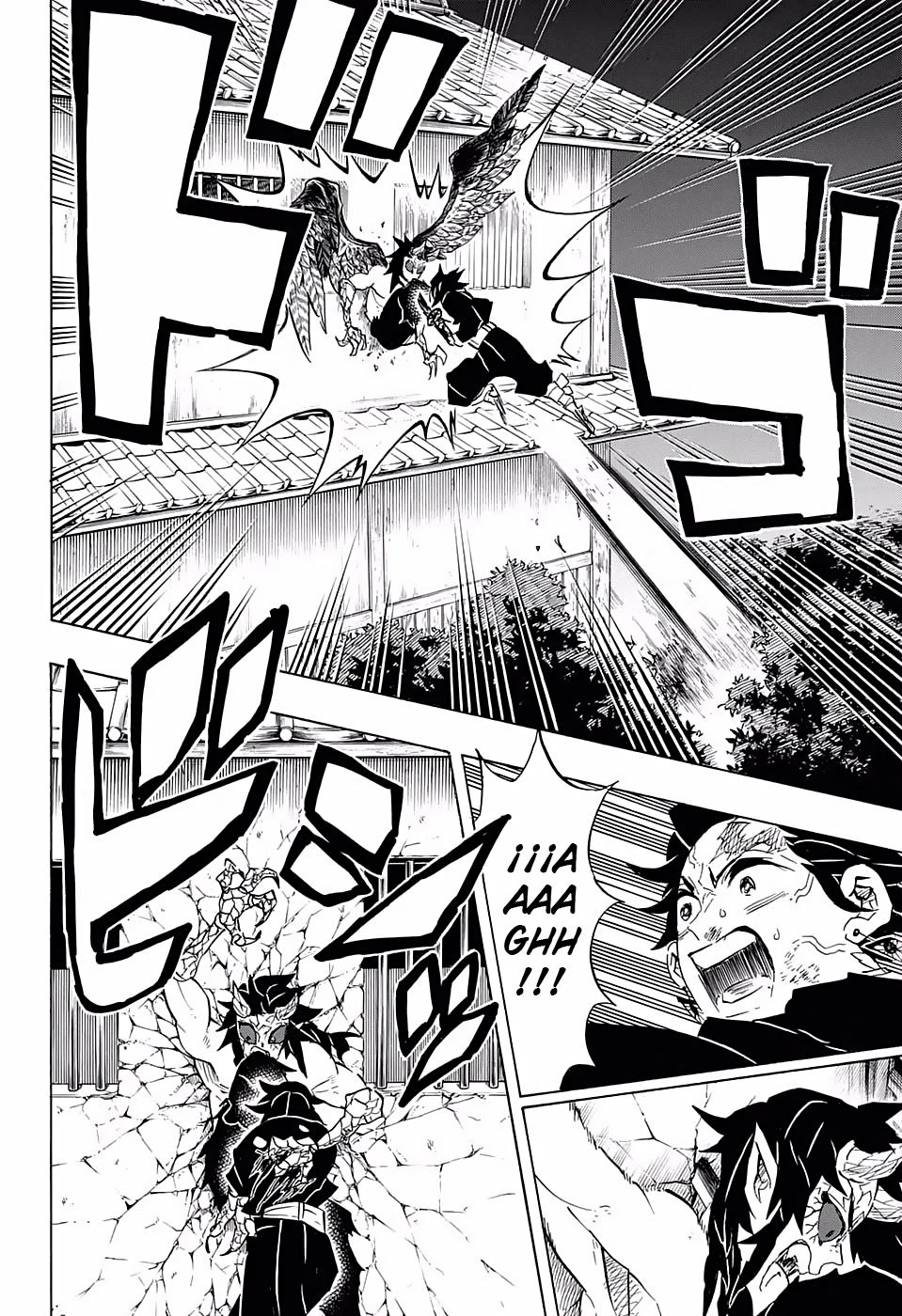 Read Demon Slayer Kimetsu no Yaiba ES Manga Online