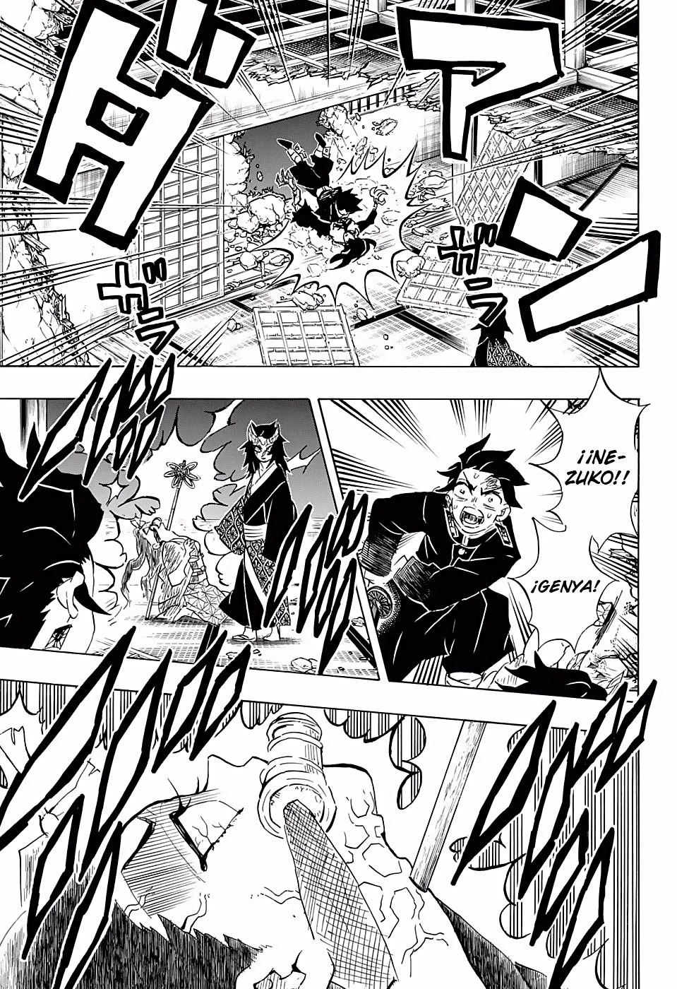 Read Demon Slayer Kimetsu no Yaiba ES Manga Online