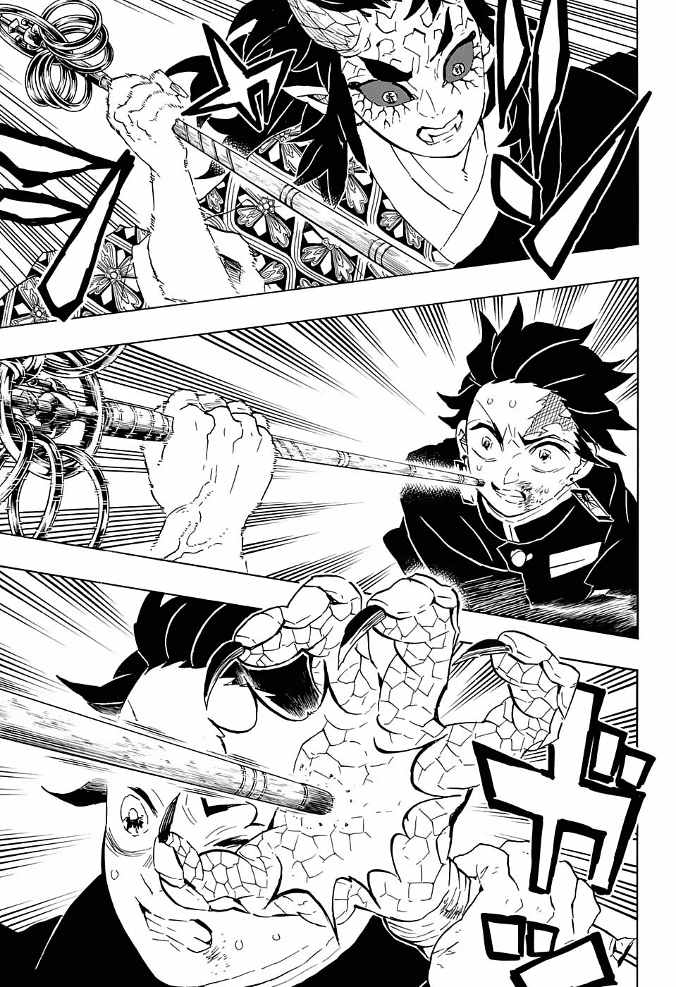 Read Demon Slayer Kimetsu no Yaiba ES Manga Online