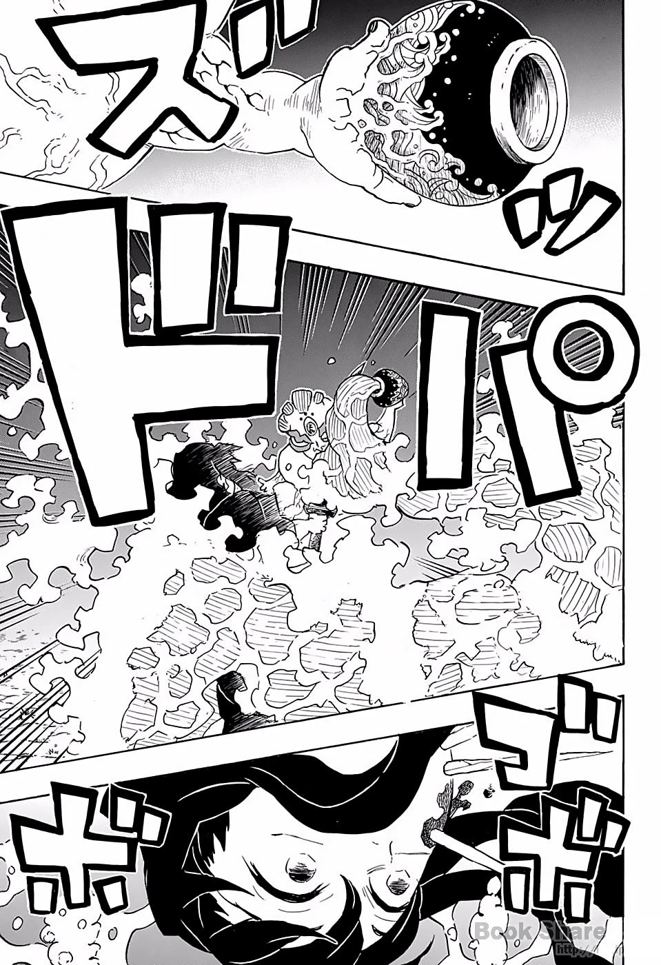 Read Demon Slayer Kimetsu no Yaiba ES Manga Online