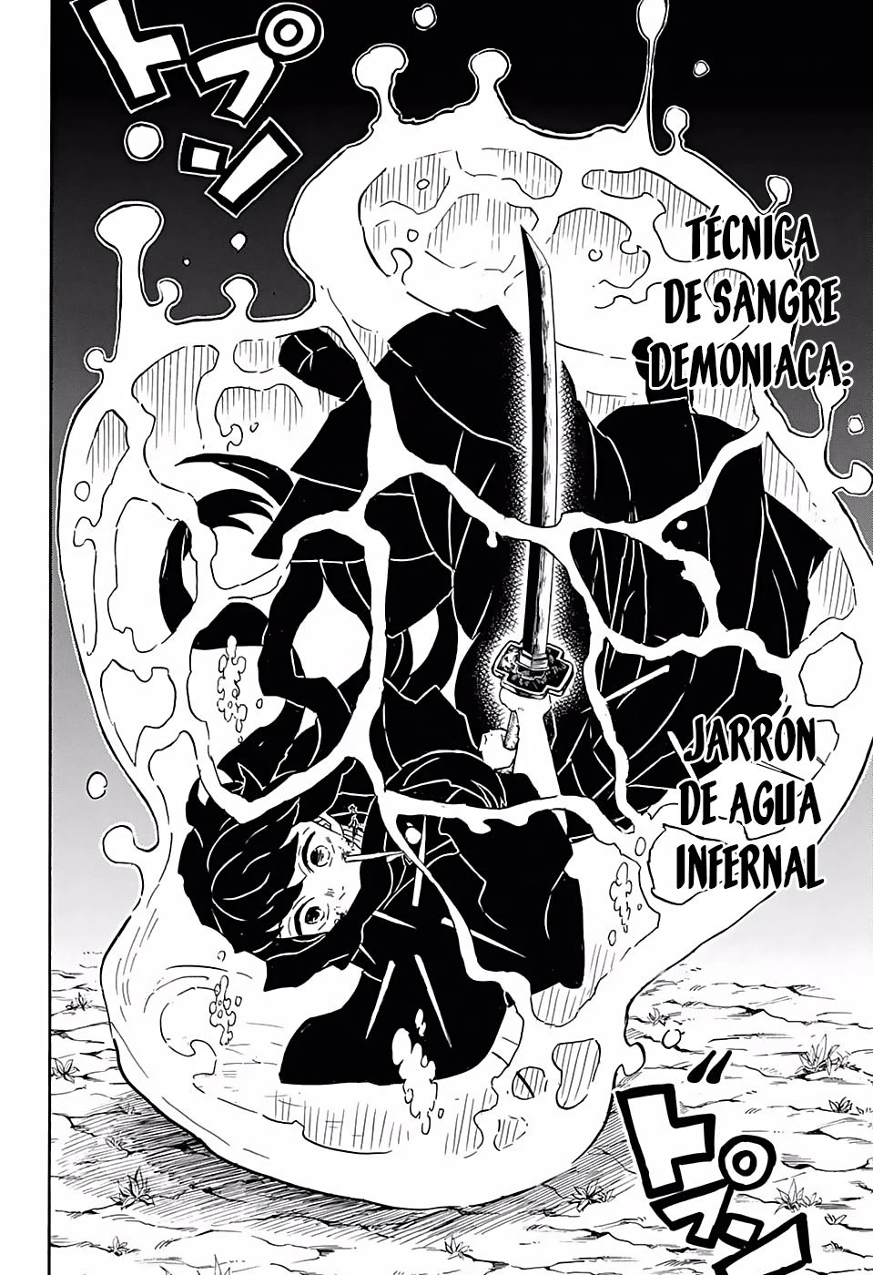 Read Demon Slayer Kimetsu no Yaiba ES Manga Online