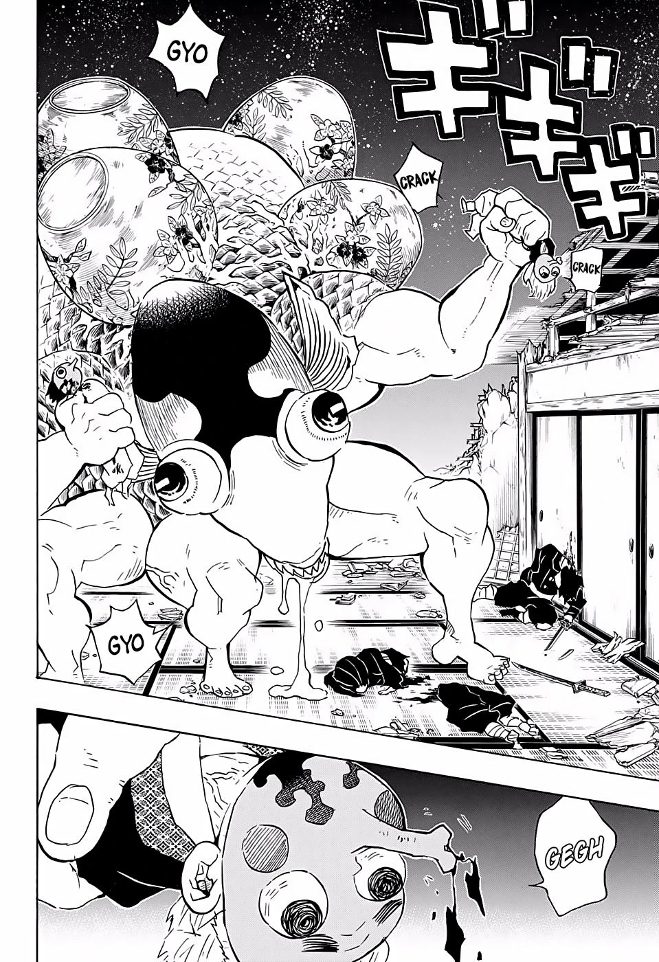 Read Demon Slayer Kimetsu no Yaiba ES Manga Online
